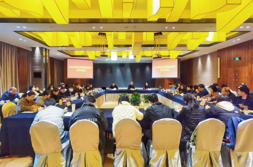 财政审计培训1.png