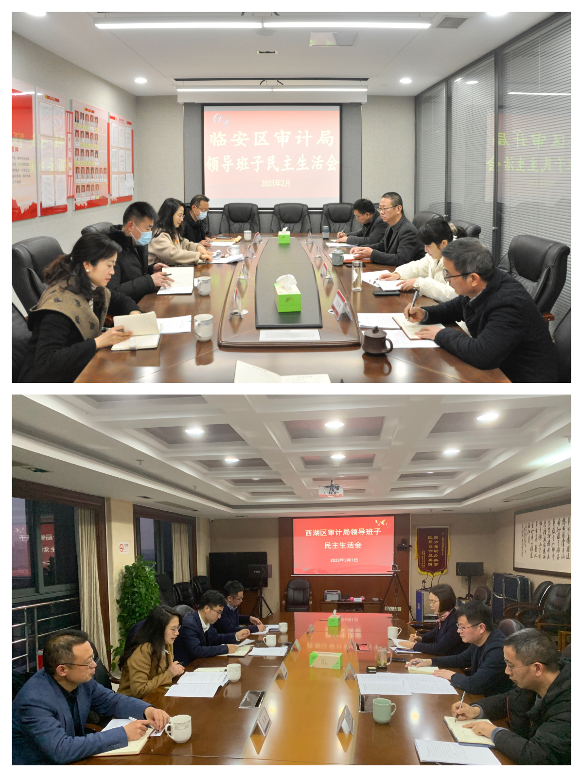图片6.png